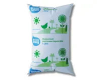 AARONG LIQUID MILK 1L